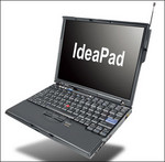 Lenovo IdeaPad Y530 Lenovo IdeaPad Y530