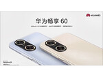 Huawei Enjoy 60 Huawei Enjoy 60
