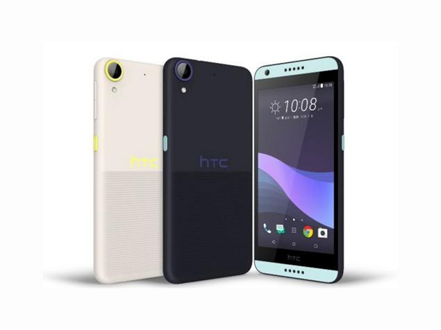 Codes de déverrouillage, débloquer HTC Desire 650