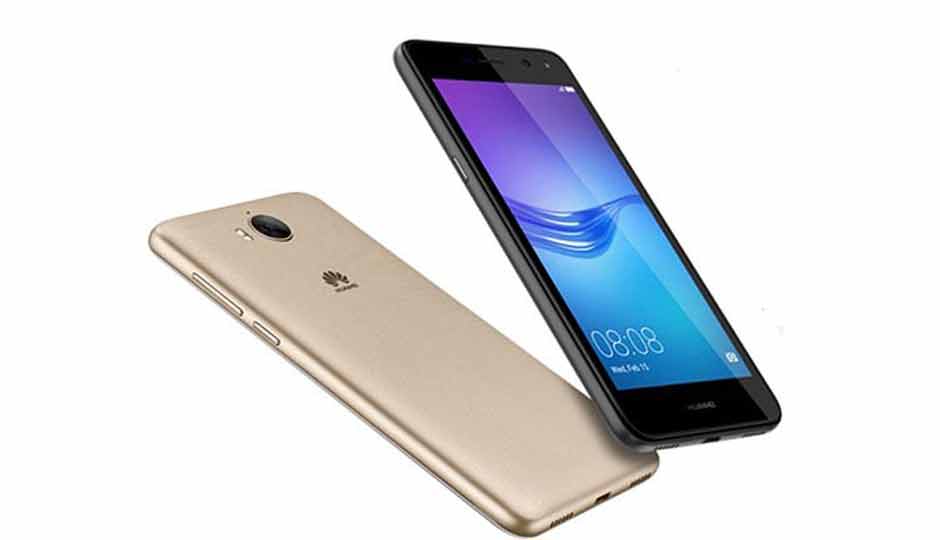 Huawei Y6 (2017) - Notebookcheck.org