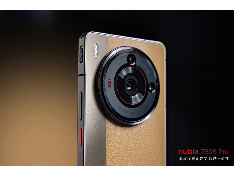 Nubia Z50S Pro 