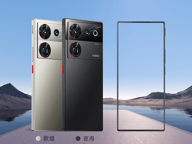 nubia Z50S Pro - Características y especificaciones